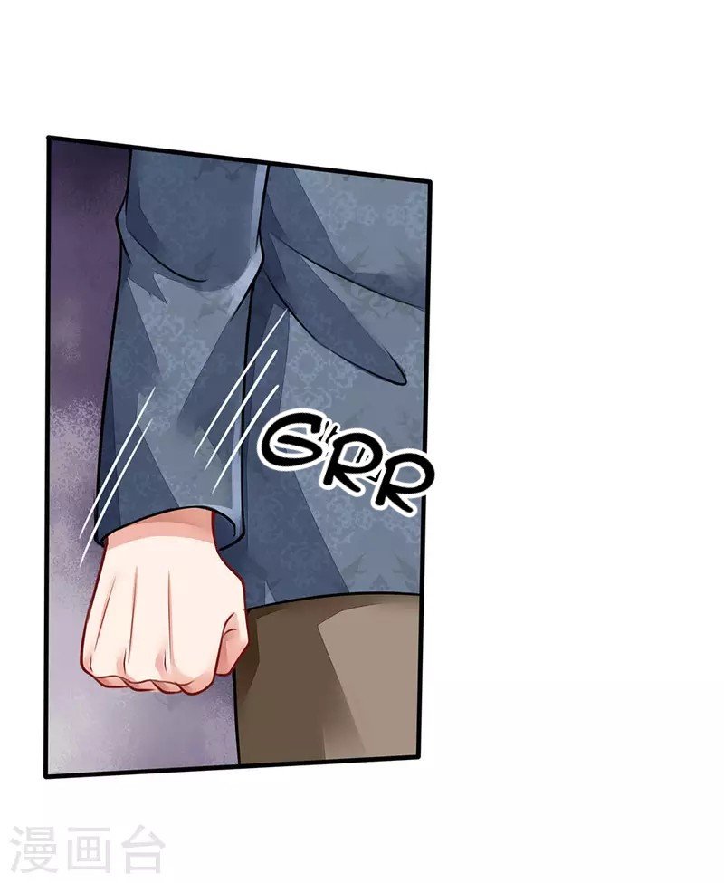 I am Daxianzun Chapter 71 Gambar 21