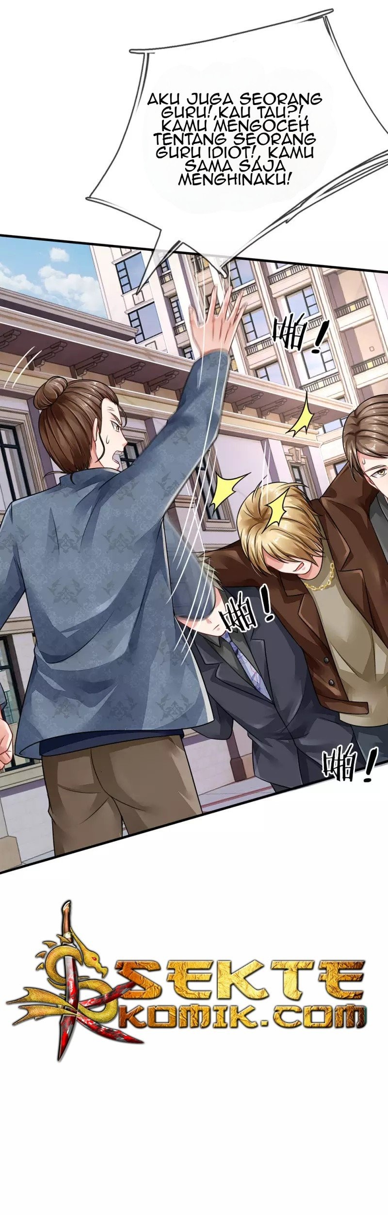 I am Daxianzun Chapter 71 Gambar 9