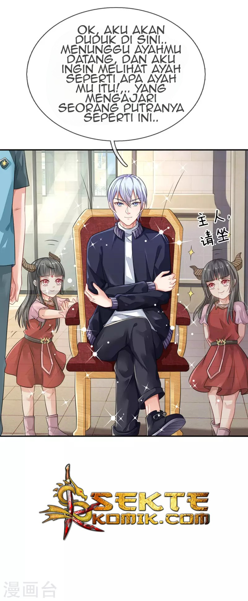 I am Daxianzun Chapter 70 Gambar 10