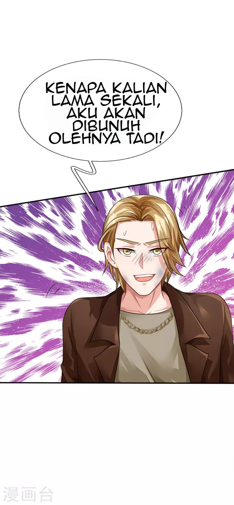I am Daxianzun Chapter 70 Gambar 16