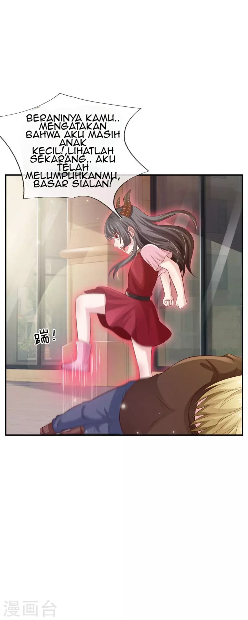 I am Daxianzun Chapter 69 Gambar 24