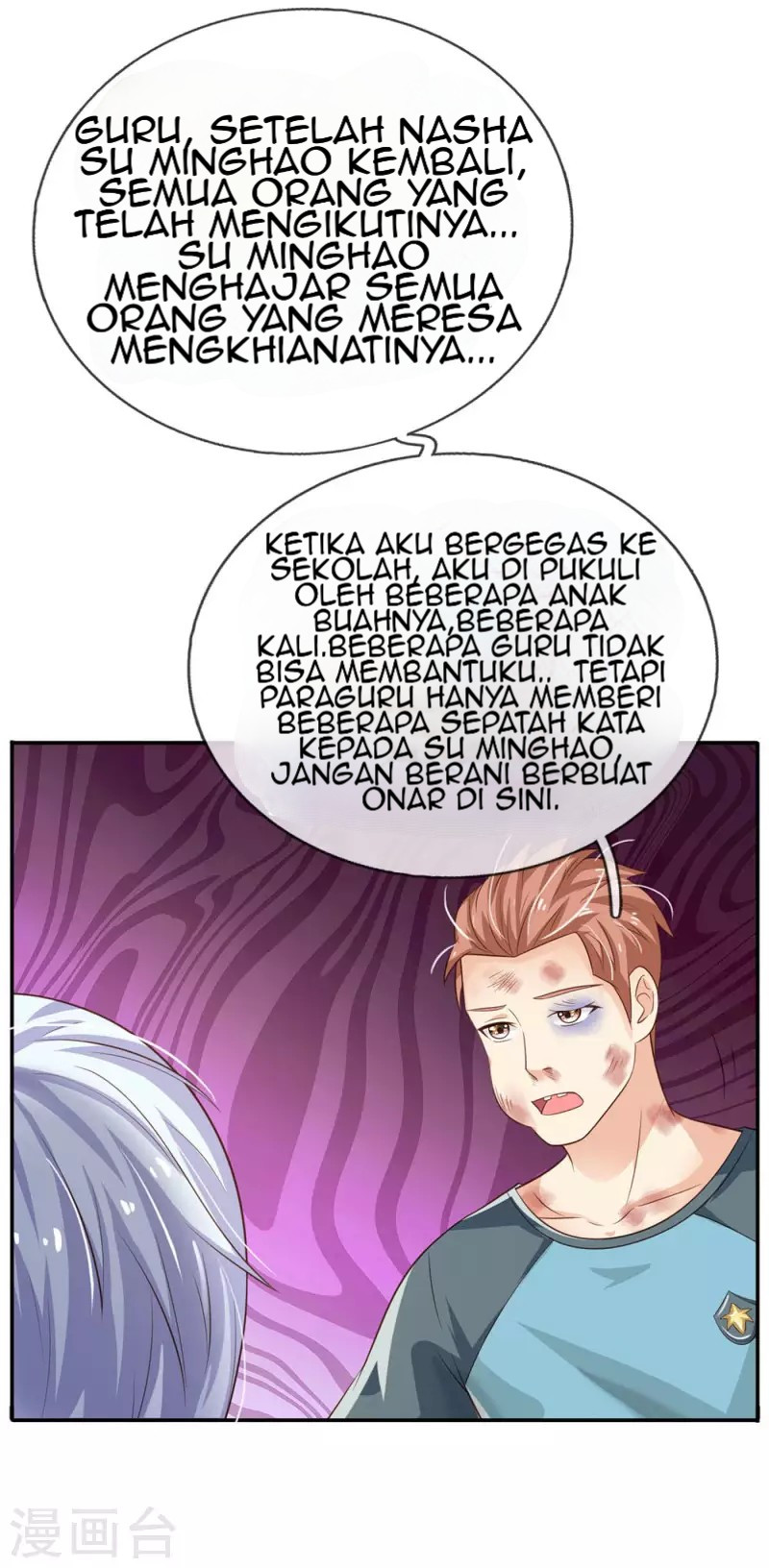 I am Daxianzun Chapter 68 Gambar 9