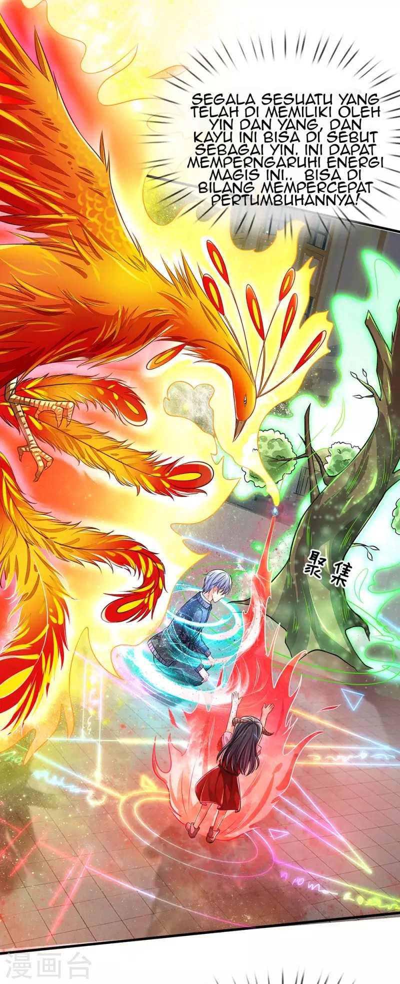 I am Daxianzun Chapter 67 Gambar 15