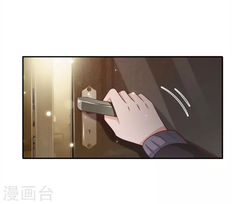 I am Daxianzun Chapter 66 Gambar 22