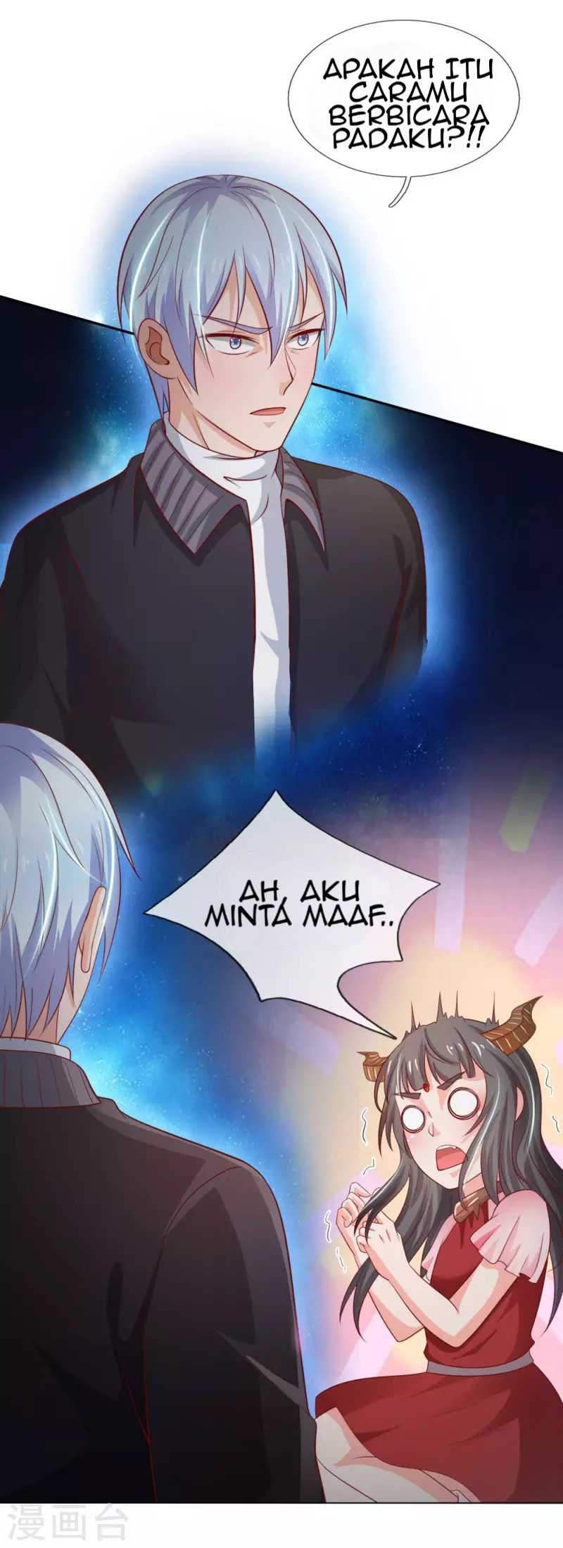 I am Daxianzun Chapter 66 Gambar 4