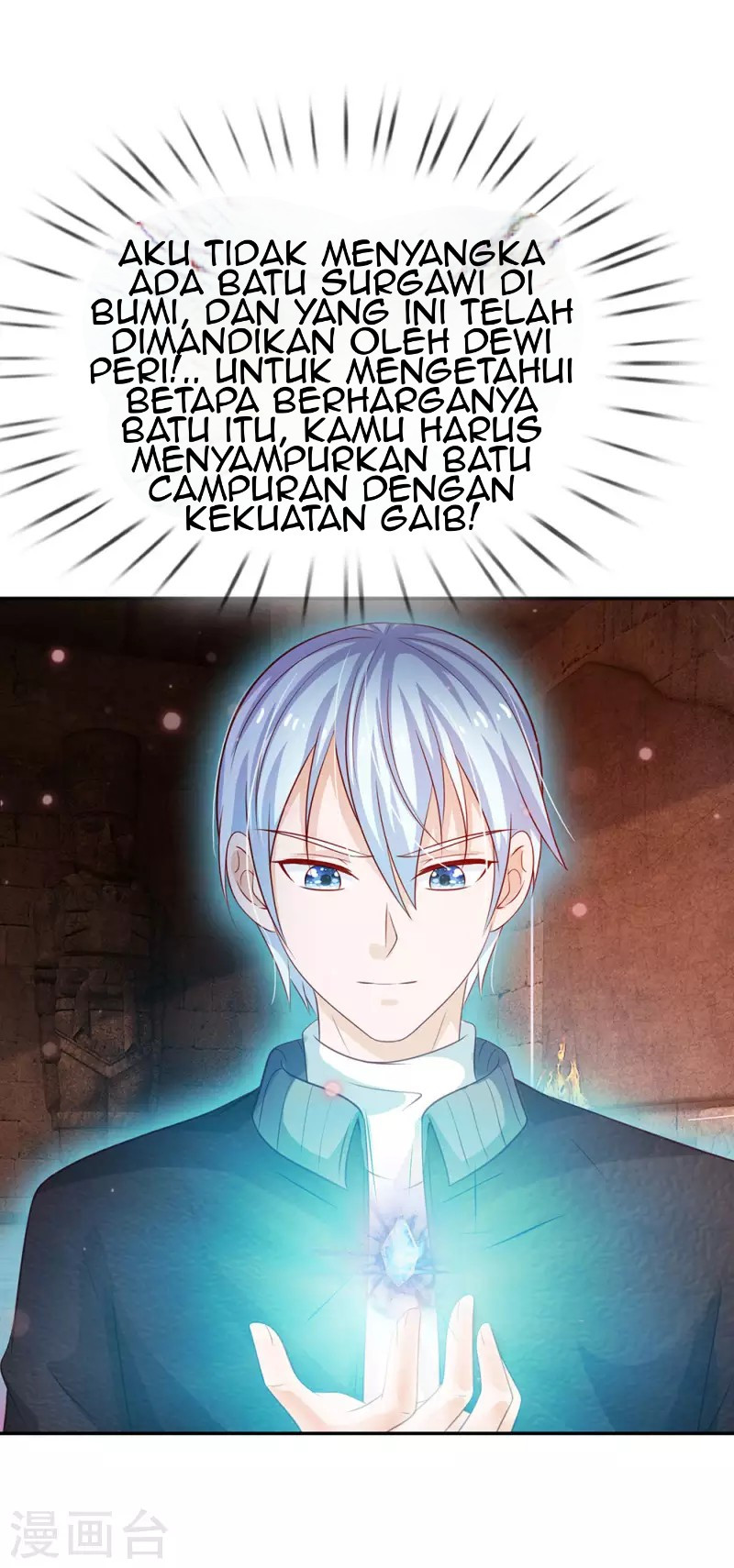 I am Daxianzun Chapter 65 Gambar 23