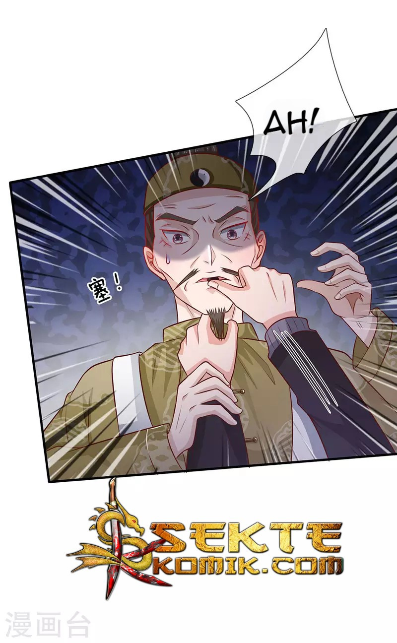 I am Daxianzun Chapter 62 Gambar 15