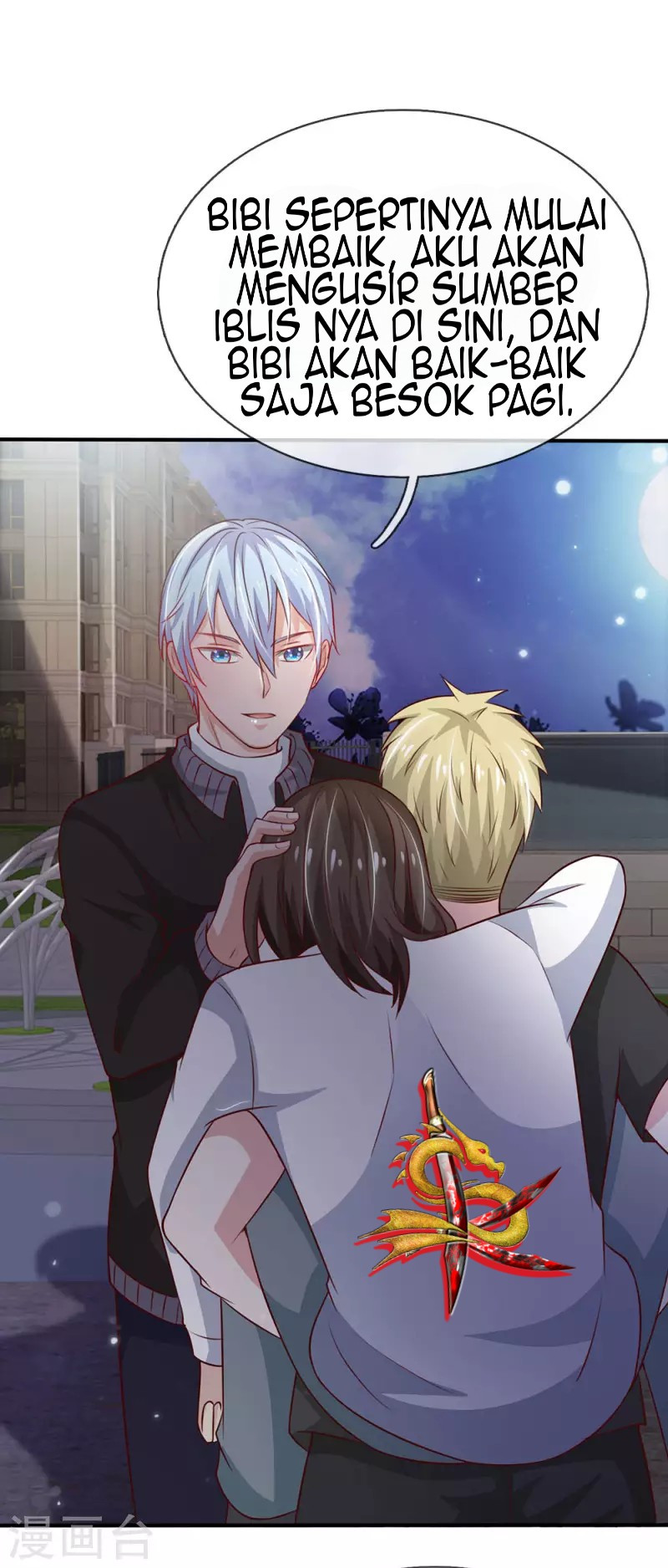 I am Daxianzun Chapter 62 Gambar 9