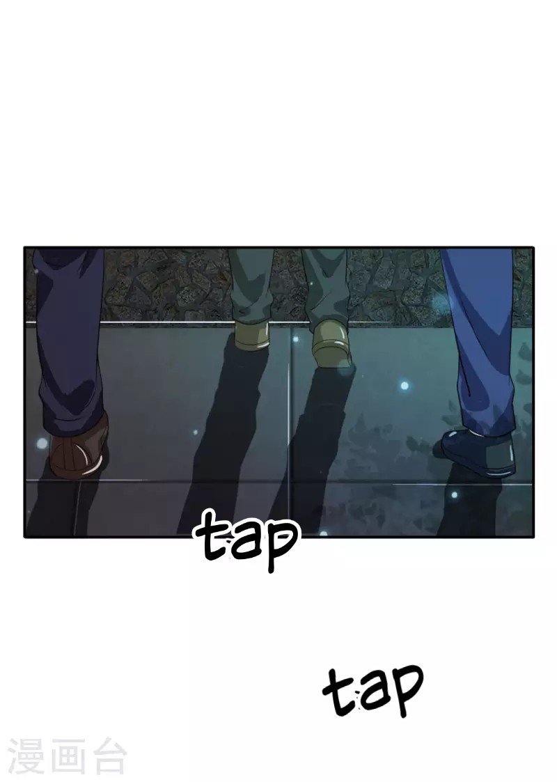 I am Daxianzun Chapter 61 Gambar 10
