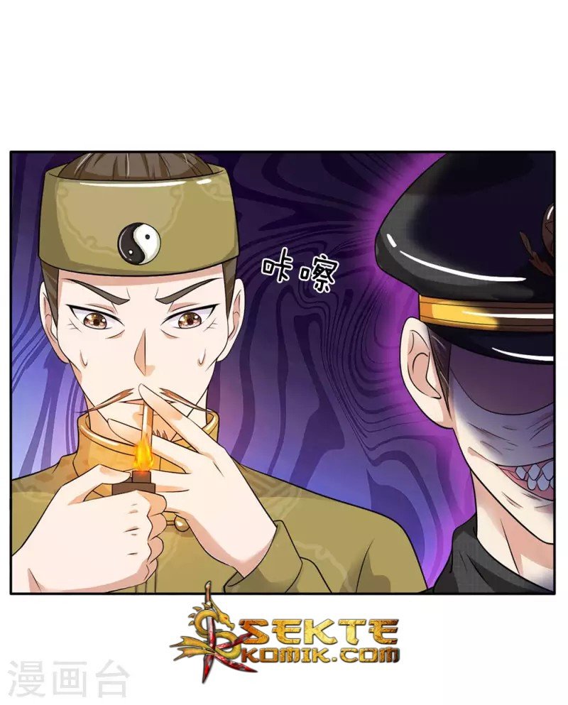 I am Daxianzun Chapter 61 Gambar 17