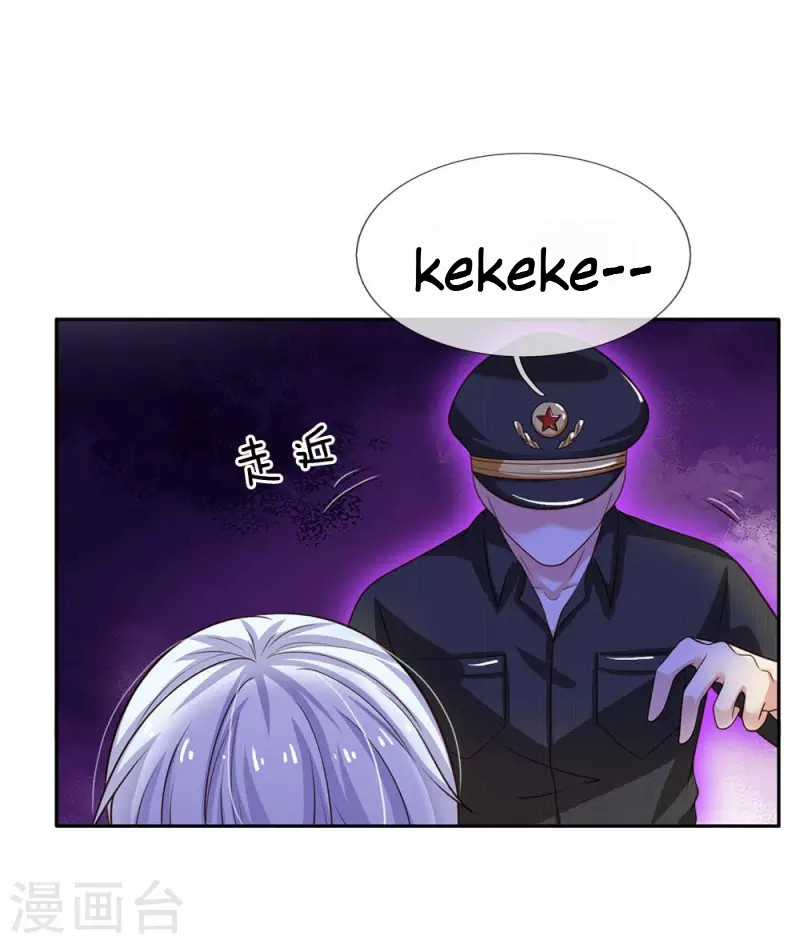 I am Daxianzun Chapter 61 Gambar 26