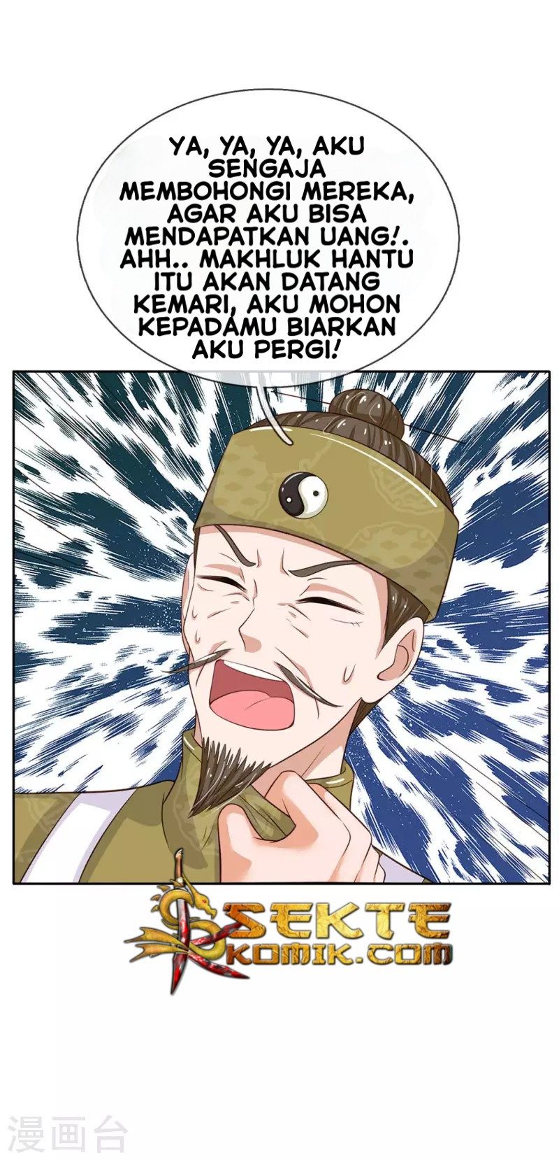 I am Daxianzun Chapter 61 Gambar 27