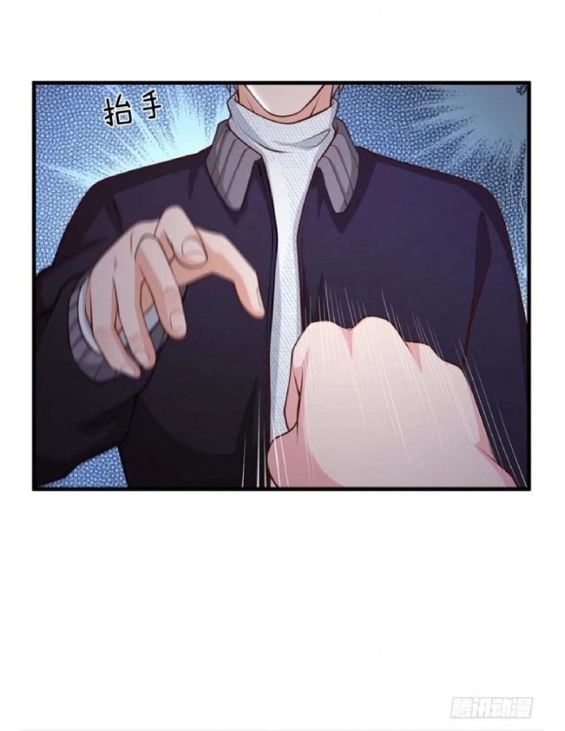 I am Daxianzun Chapter 54 Gambar 23