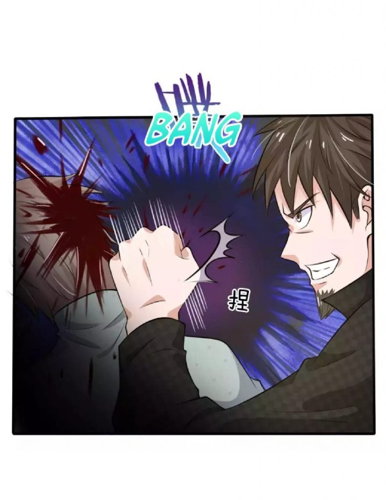 I am Daxianzun Chapter 53 Gambar 23