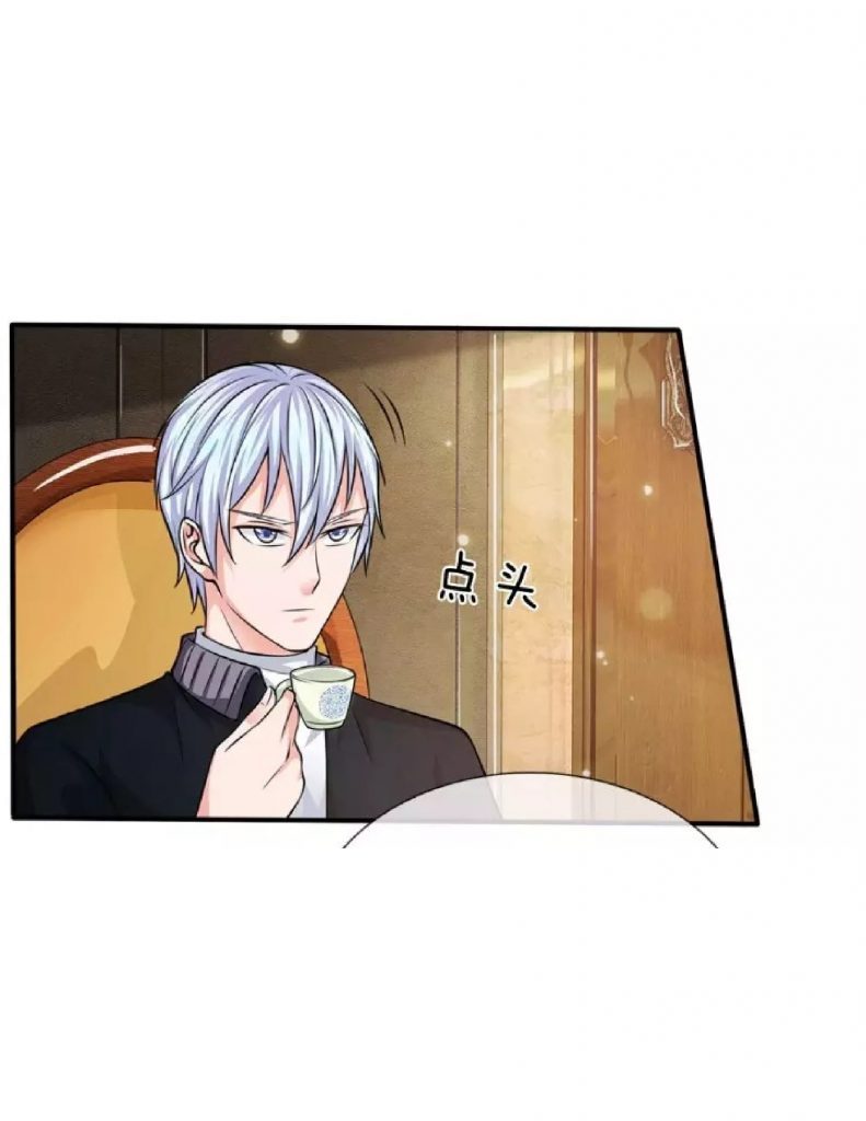 I am Daxianzun Chapter 47 Gambar 12