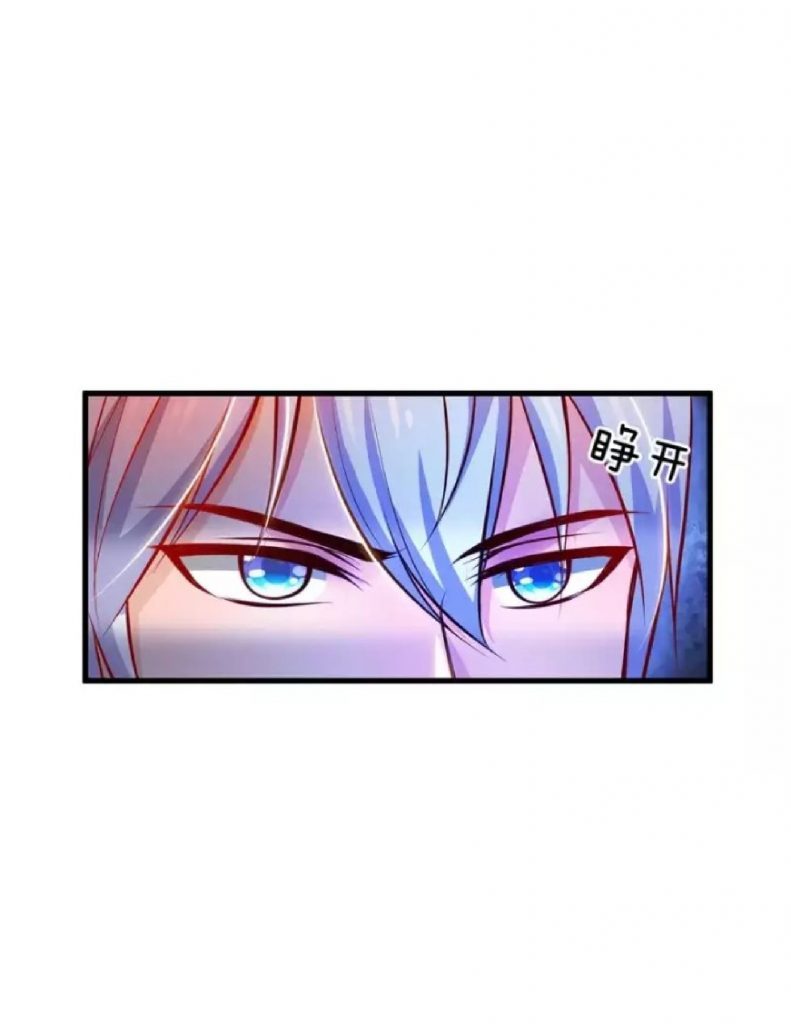 I am Daxianzun Chapter 45 Gambar 3