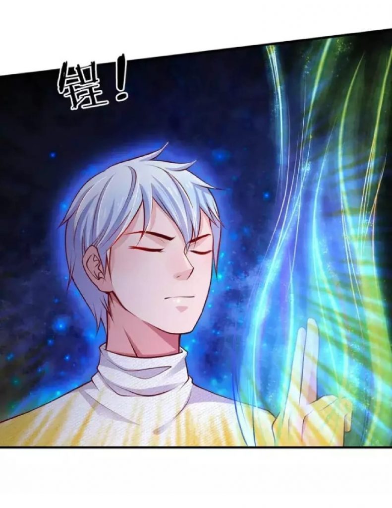I am Daxianzun Chapter 45 Gambar 6