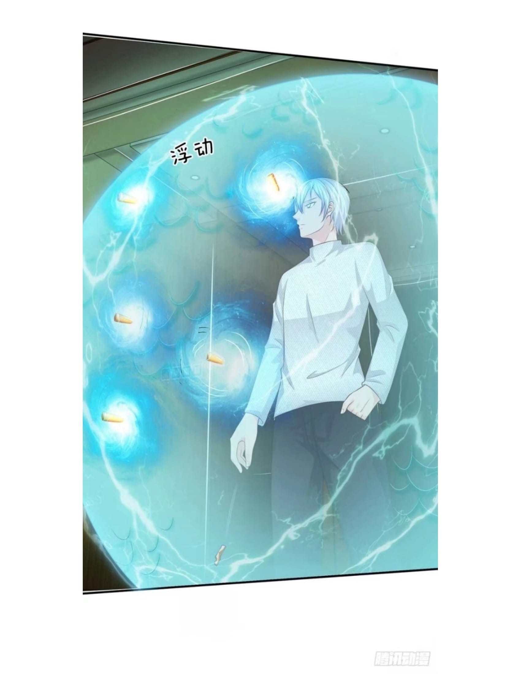 I am Daxianzun Chapter 43 Gambar 16