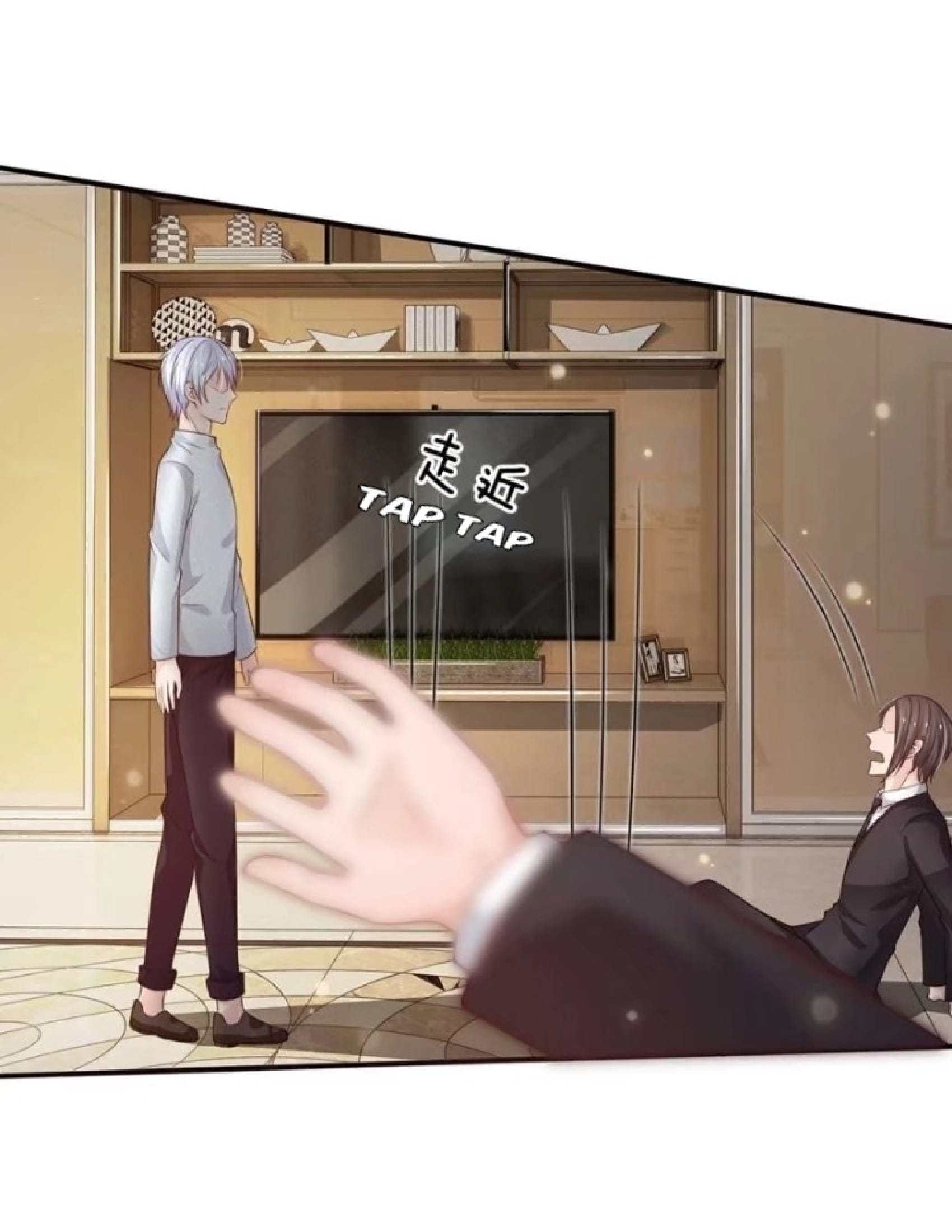 I am Daxianzun Chapter 43 Gambar 19
