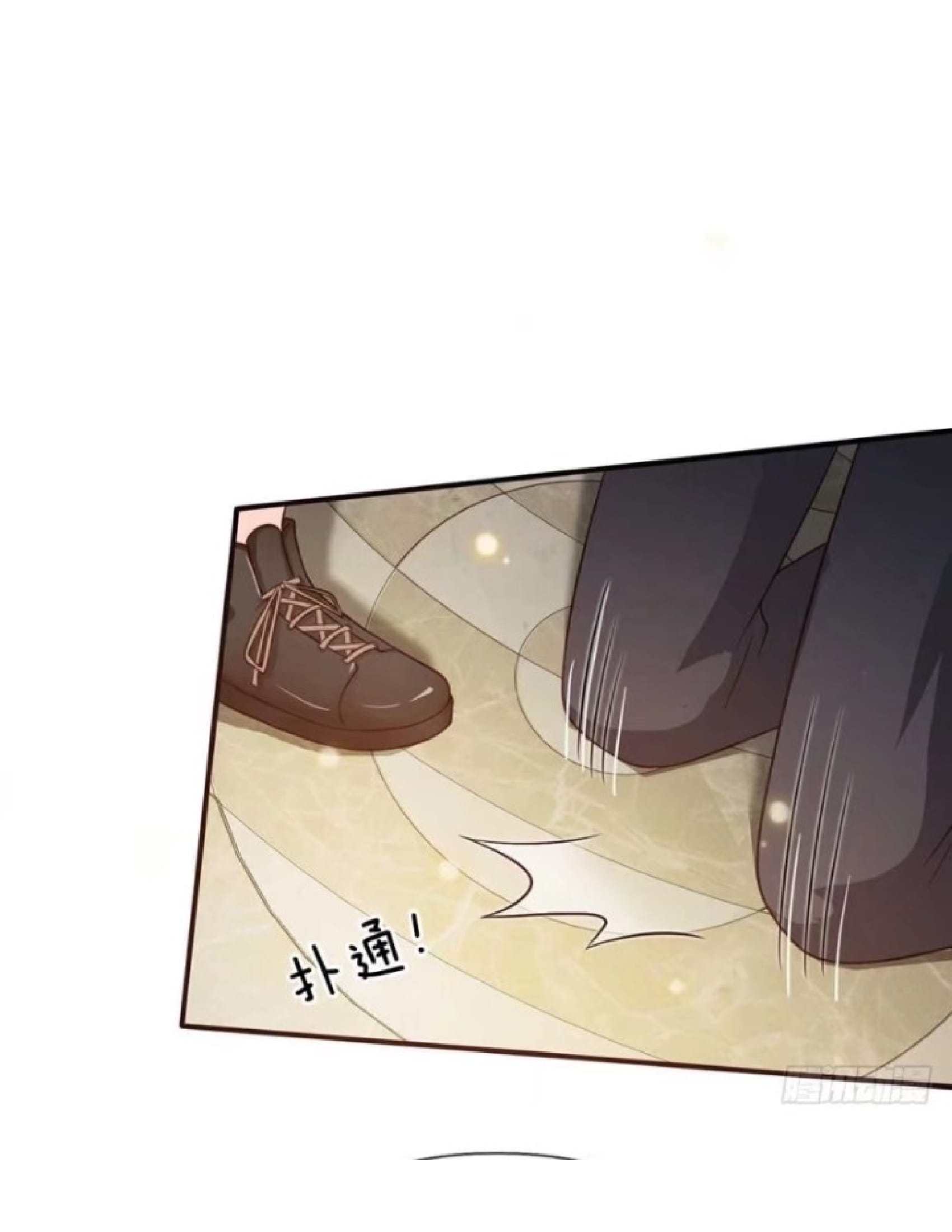 I am Daxianzun Chapter 43 Gambar 3