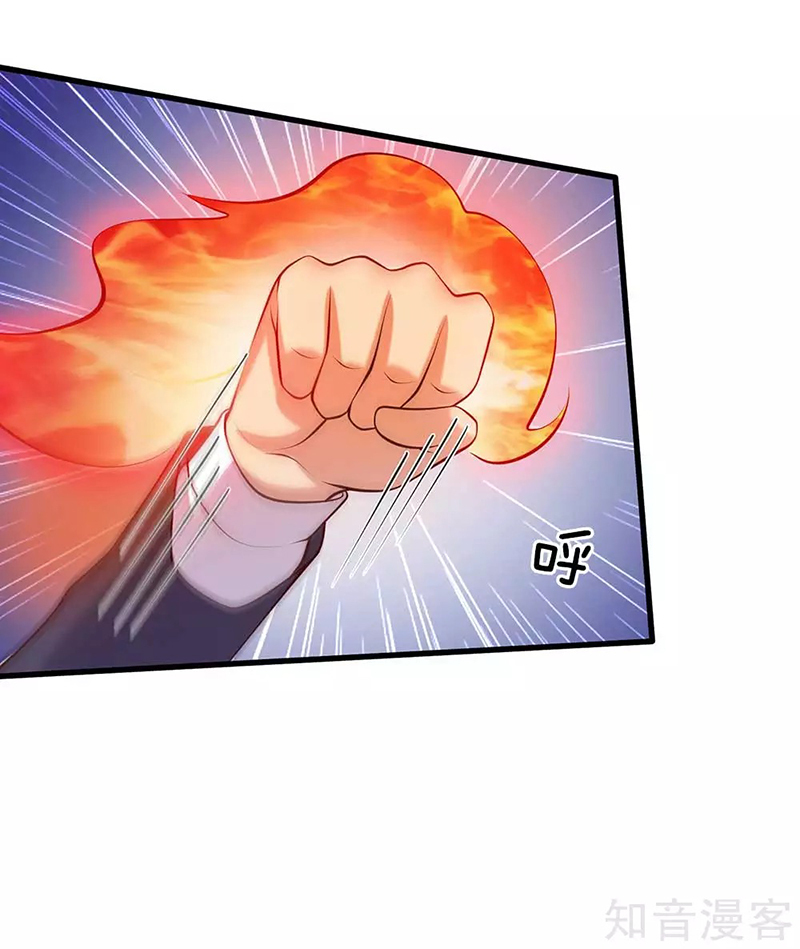 I am Daxianzun Chapter 42 Gambar 27
