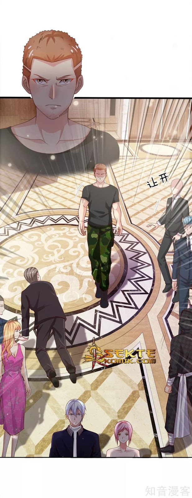 I am Daxianzun Chapter 37 Gambar 5