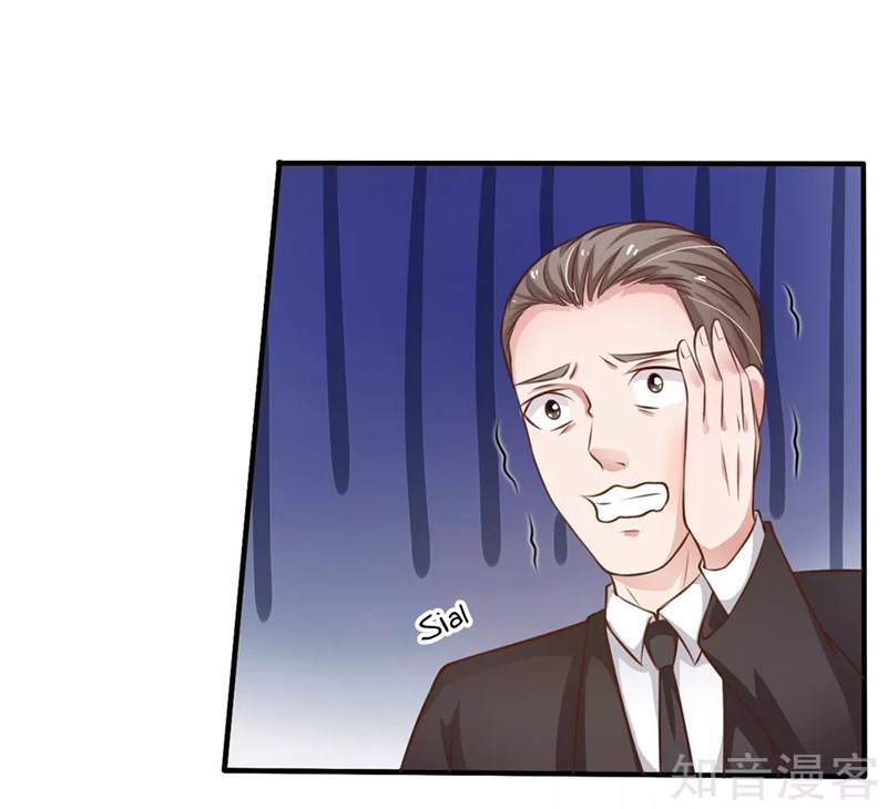 I am Daxianzun Chapter 36 Gambar 15
