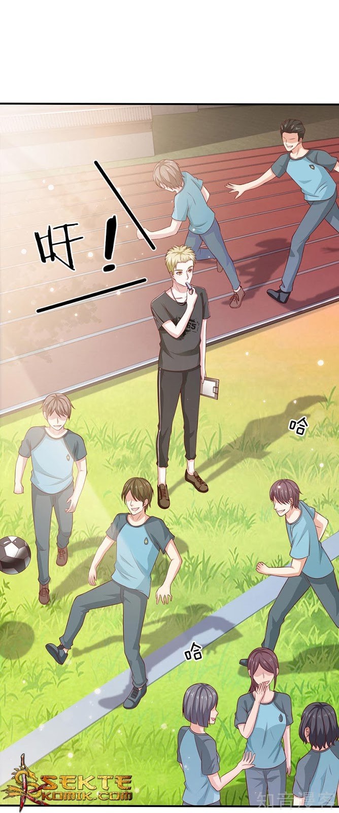 I am Daxianzun Chapter 30 Gambar 7