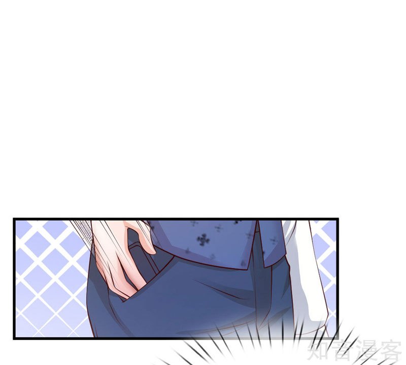 I am Daxianzun Chapter 29 Gambar 18
