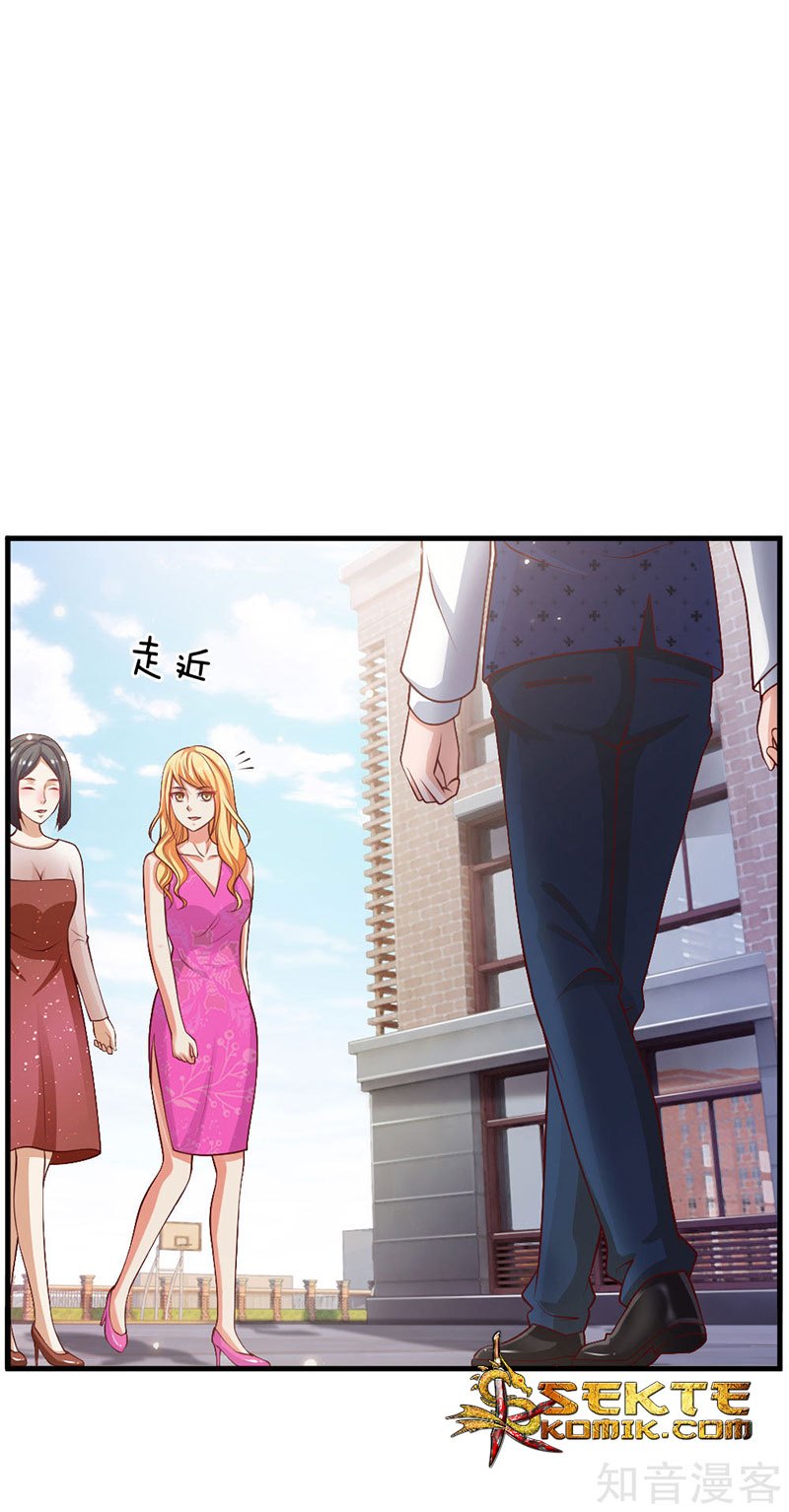Baca Manhua I am Daxianzun Chapter 29 Gambar 2