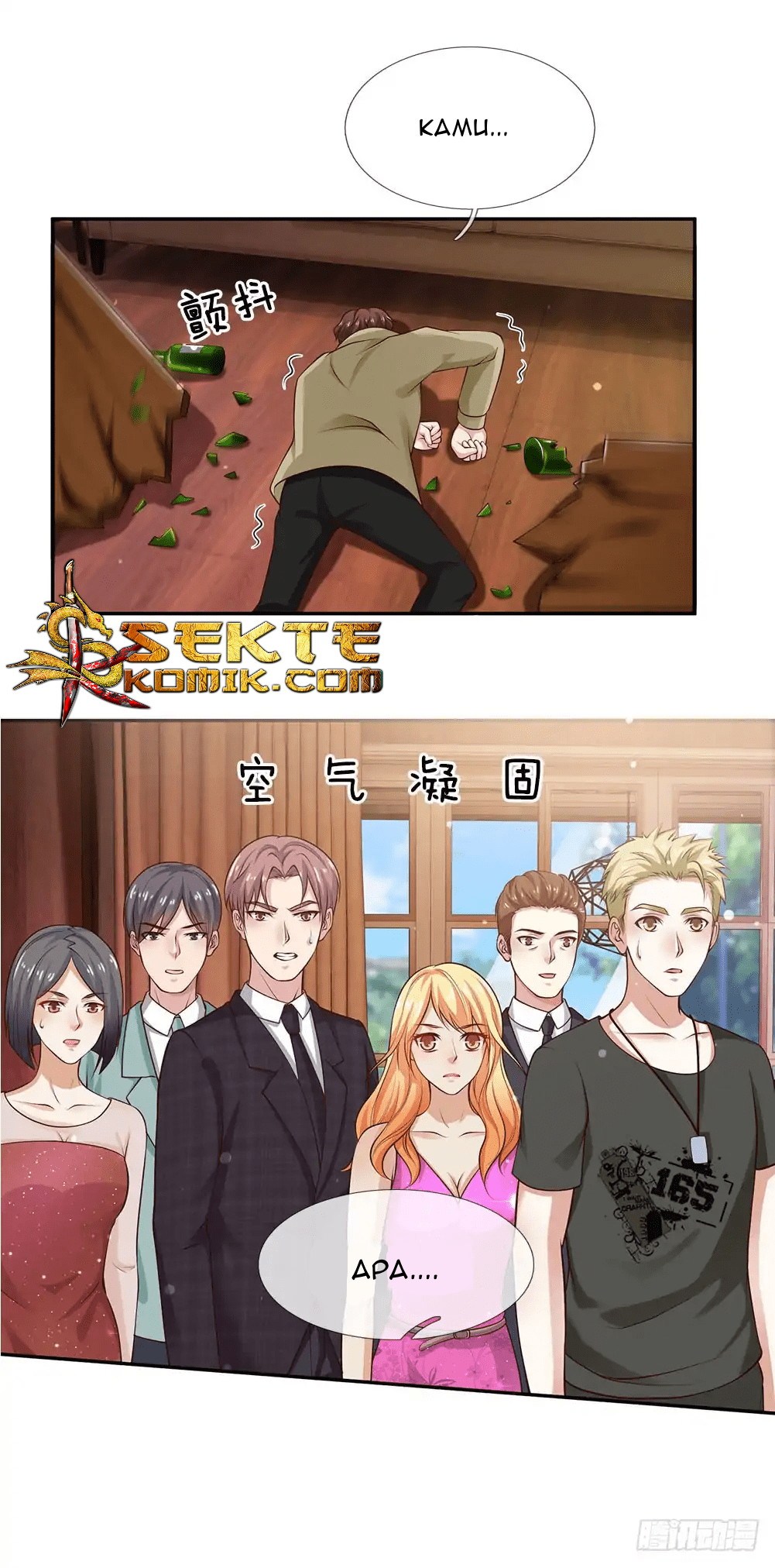 I am Daxianzun Chapter 23 Gambar 19