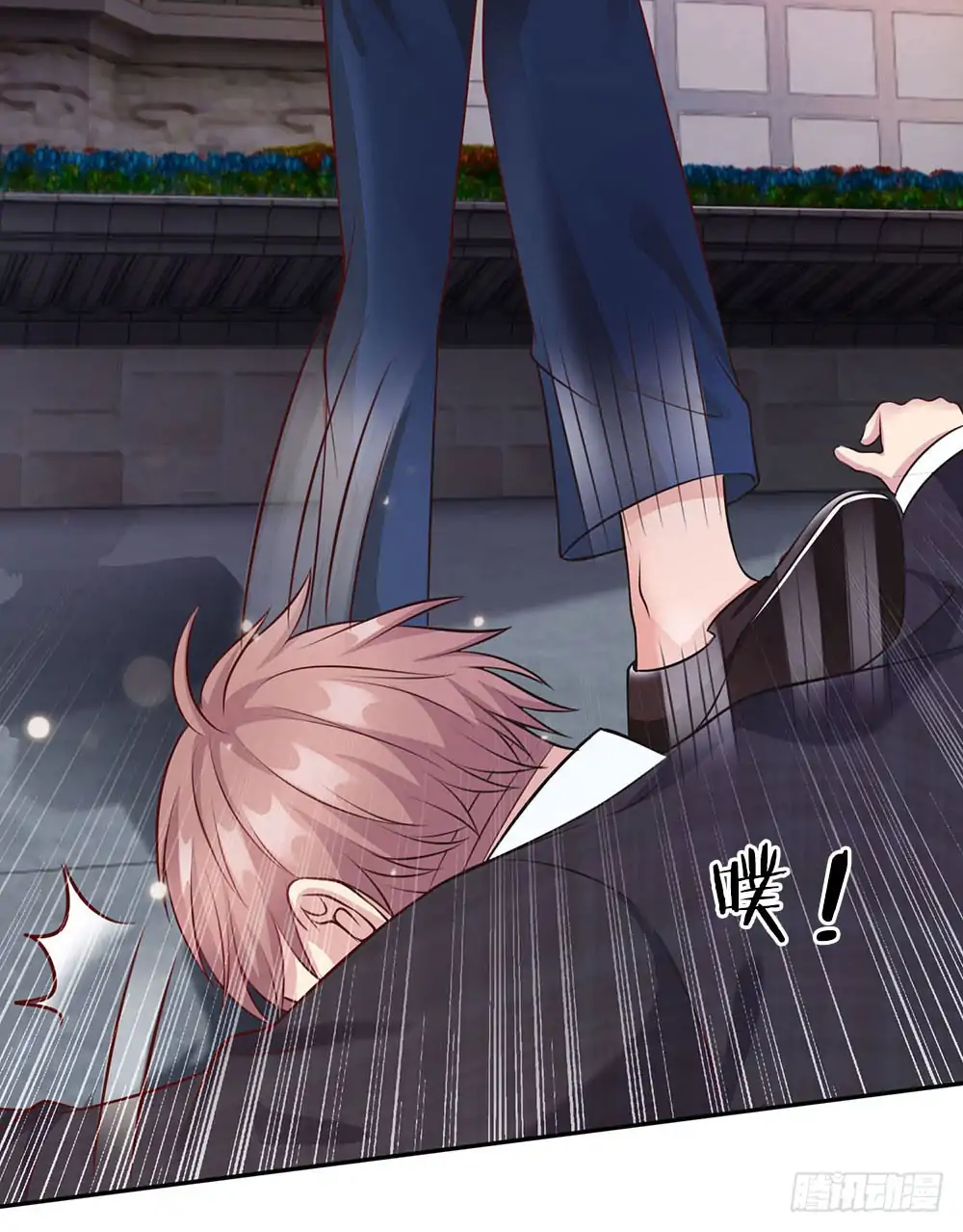 I am Daxianzun Chapter 17 Gambar 13