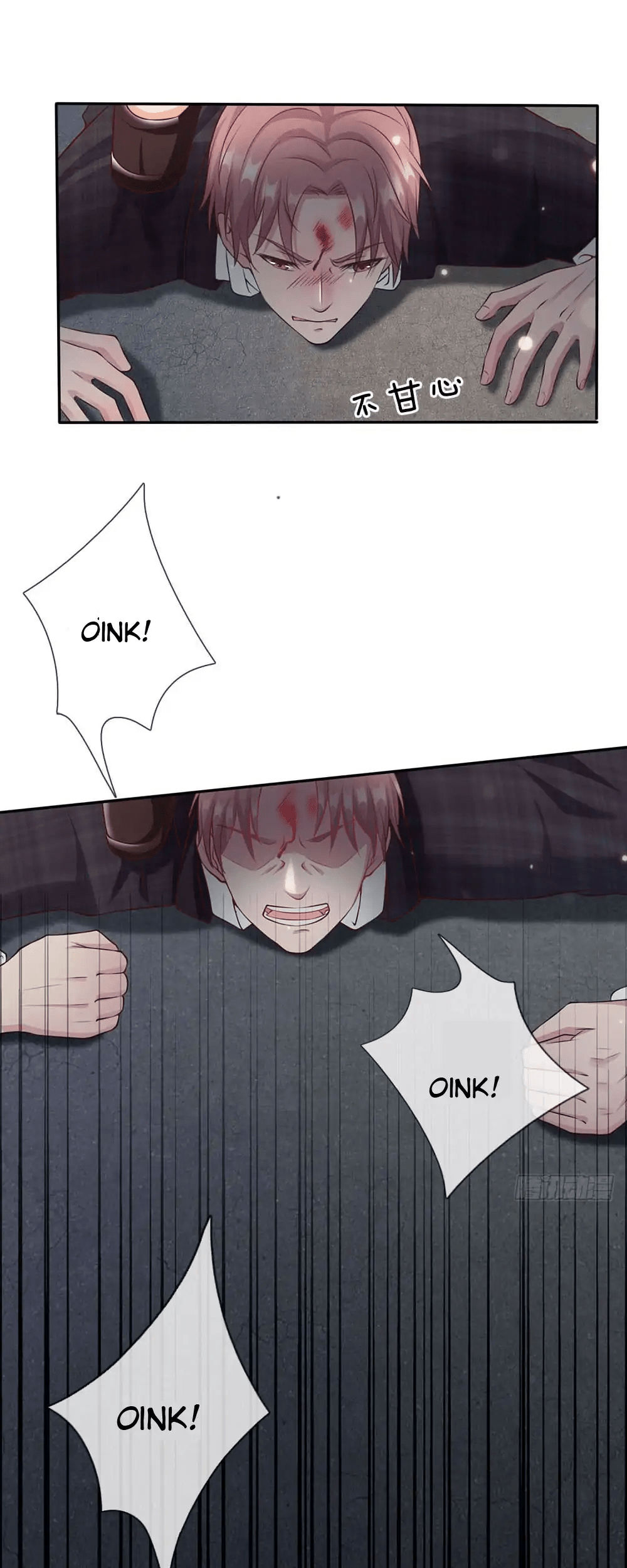 I am Daxianzun Chapter 17 Gambar 14