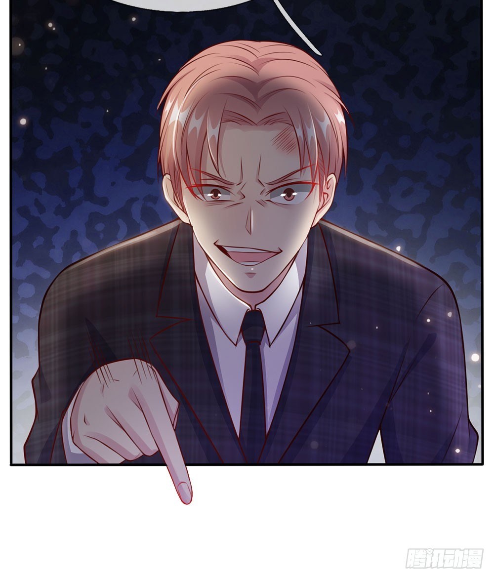 I am Daxianzun Chapter 15 Gambar 17