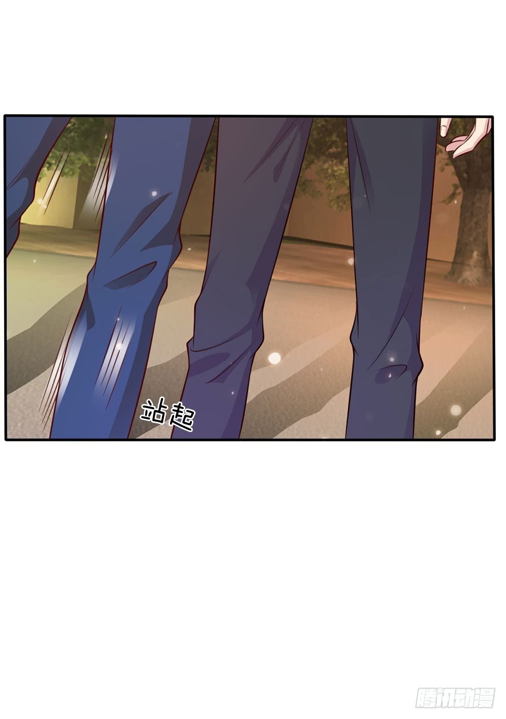 I am Daxianzun Chapter 15 Gambar 22