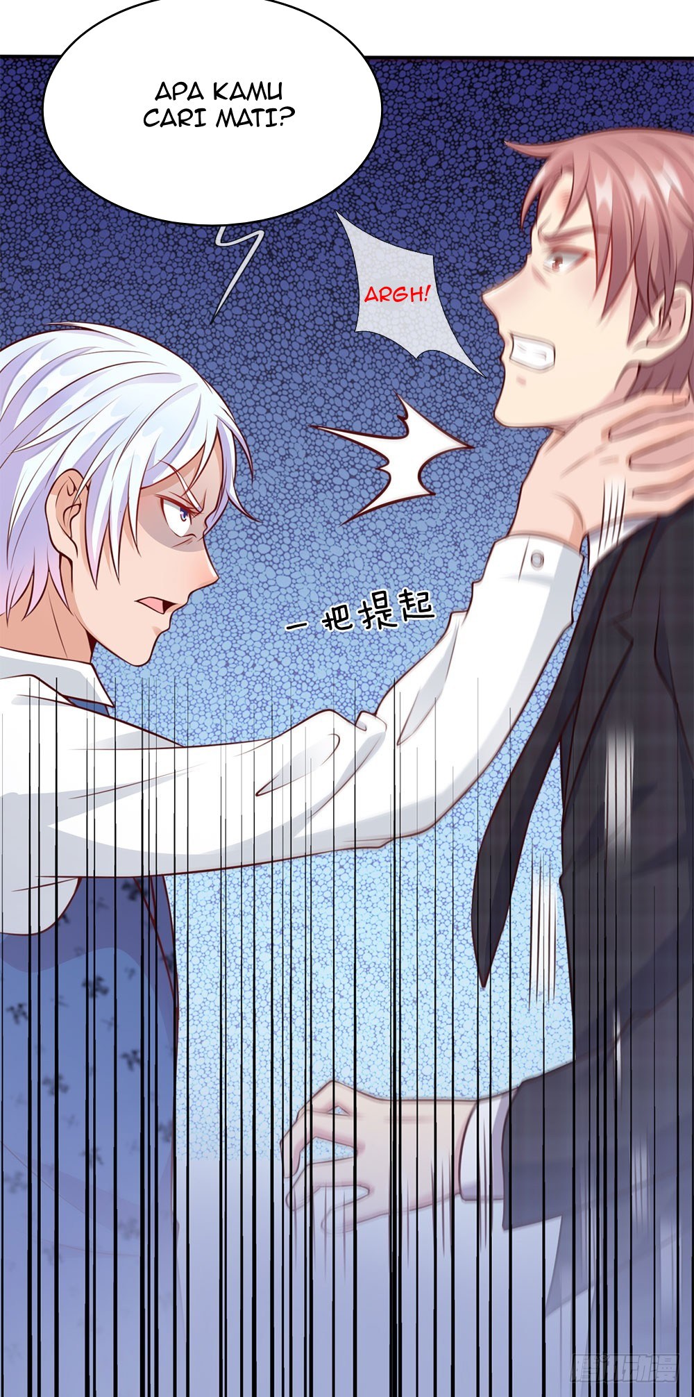 I am Daxianzun Chapter 15 Gambar 23