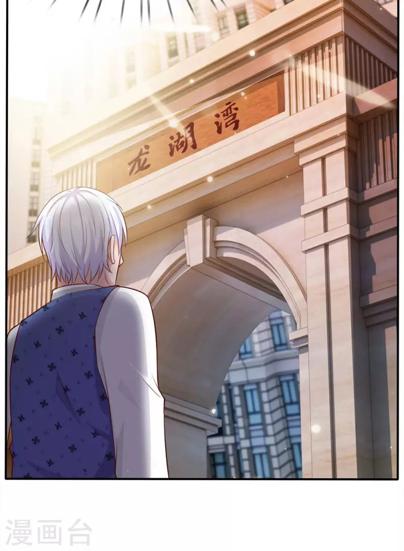 I am Daxianzun Chapter 13 Gambar 33