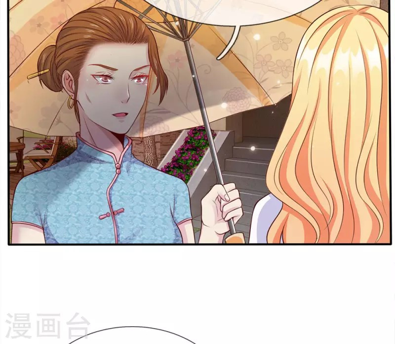 I am Daxianzun Chapter 13 Gambar 36