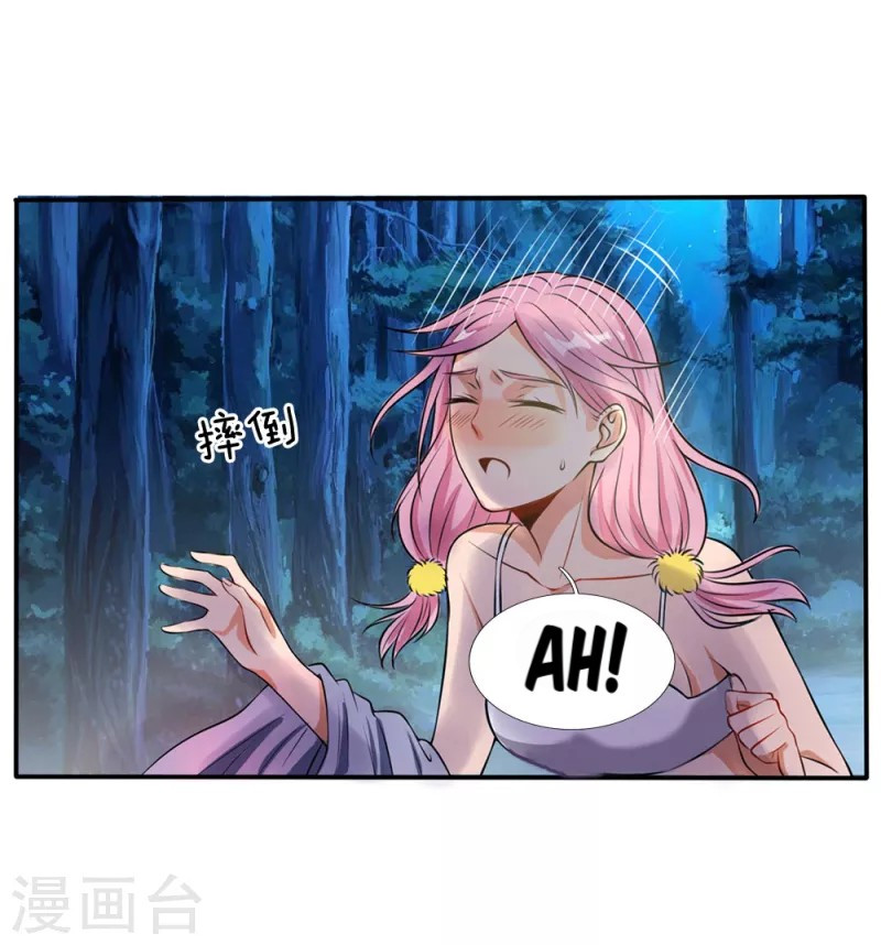 I am Daxianzun Chapter 13 Gambar 8