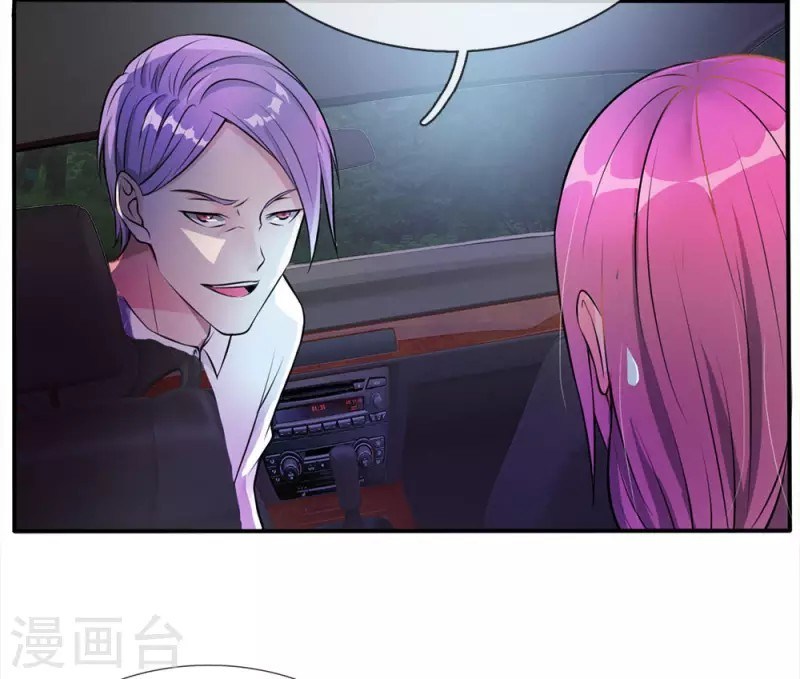 I am Daxianzun Chapter 11 Gambar 18