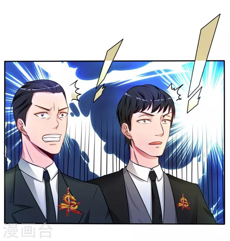 I am Daxianzun Chapter 09 Gambar 7