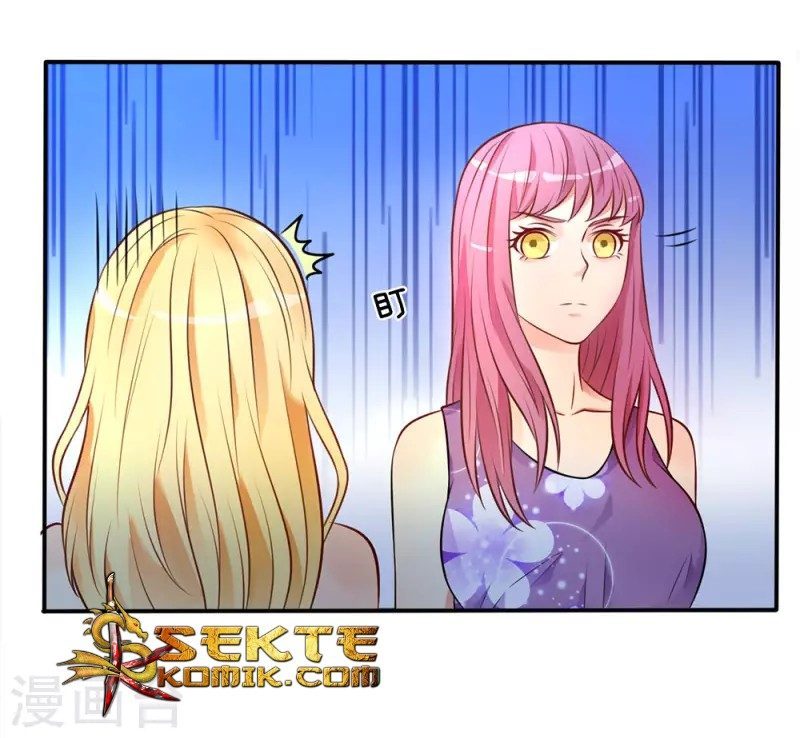I am Daxianzun Chapter 09 Gambar 9