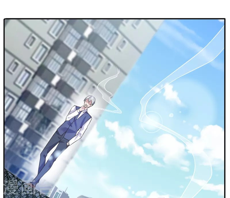 Baca Manhua I am Daxianzun Chapter 06 Gambar 2