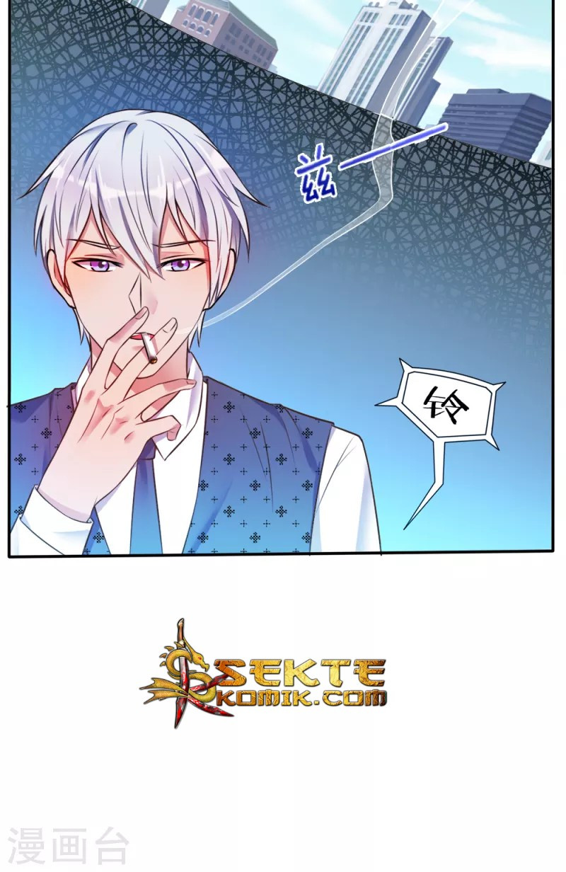 I am Daxianzun Chapter 06 Gambar 3