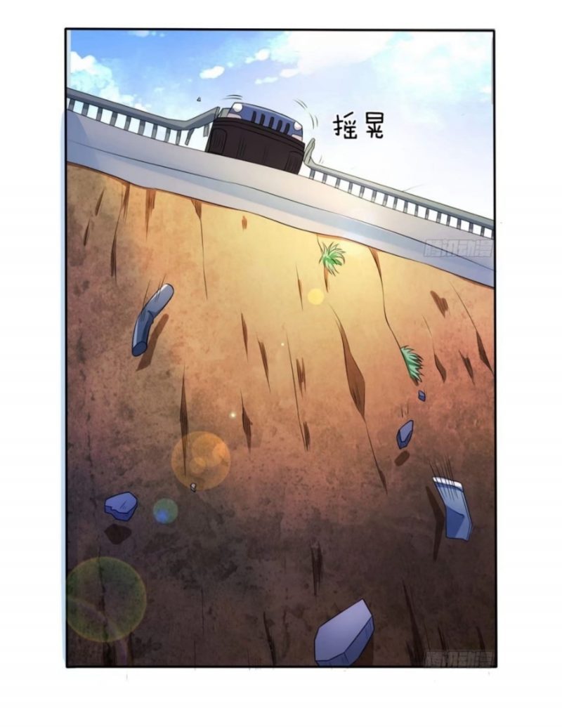 I am Daxianzun Chapter 01 Gambar 30