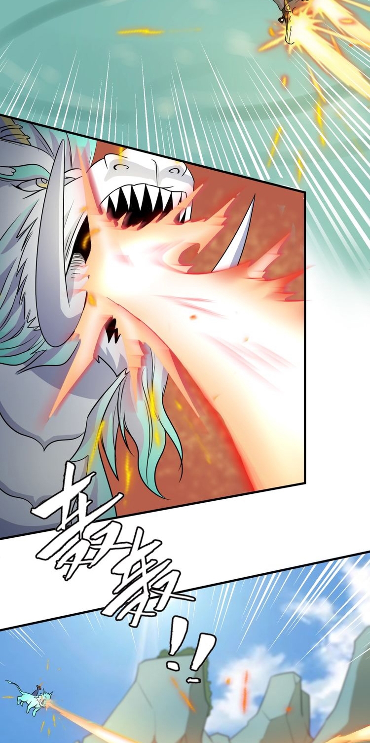 The Interceptor Cross System Chapter 37 Gambar 40
