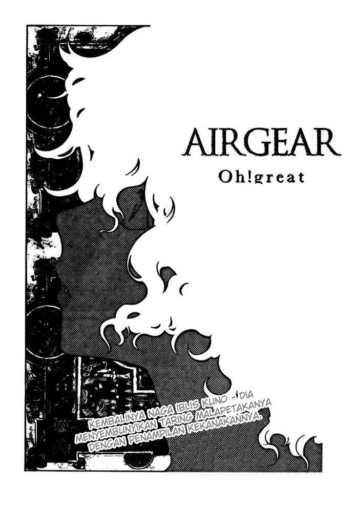 Air Gear Chapter 188 Gambar 3