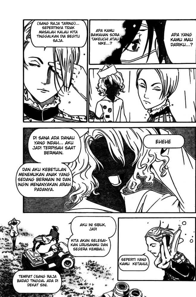 Air Gear Chapter 188 Gambar 6