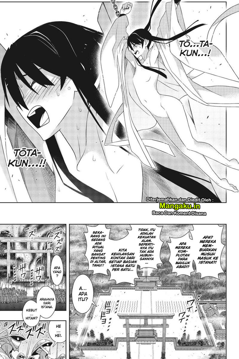 UQ Holder! Chapter 171.2 Gambar 14