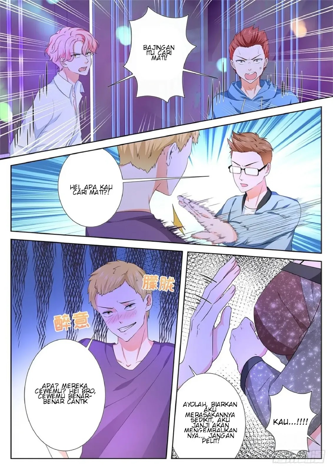 Metropolitan System Chapter 99 Gambar 4